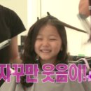 소윤헤어 이미지