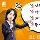 양주장례문화원 이미지