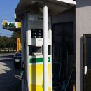 금산주유소 이미지