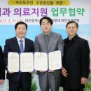 원광대학교 치과병원 이미지