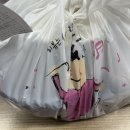 어흥꼬마김밥보람