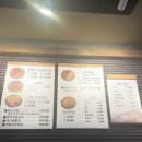 만촌동 신상 족발맛집 황도화덕족발 수성점
