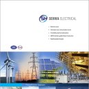 (주)세화건설 이미지