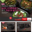 이노워터 이미지