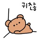 전골전문 이미지