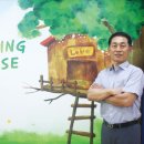 재능어린이집 이미지