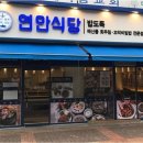 디딤유통 이미지