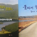 벌교태인 네이버블로그