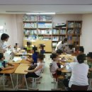 구남지역아동센터 이미지