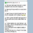 돌 전 아기 제주 해녀 스냅사진 젠타일스 스튜디오 내돈내산솔직후기