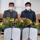 연곡면사무소 이미지