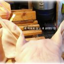 귀죽 이미지