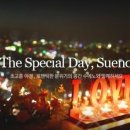 구월1동-13 이미지