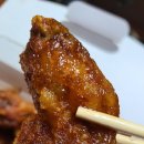 치킨신드롬 - 대덕구 비래동로16번길 42 | 치킨신드롬