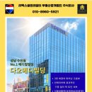 일원메디 이미지