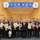 청주대학교 이미지