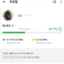 별별당근이야기