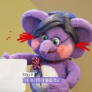 딩동댕 - 수원시 권선구 정조로 567 | 딩동댕