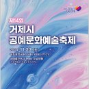한목공예 이미지