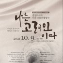 마을종합수퍼 이미지