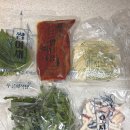 반고개무침 이미지