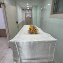 한사랑요양병원장례식장 네이버블로그