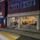 신당 술집 하이키 후기 (주차 불가/추천: 카라이 항정 스튜, 연유 츄러스, 드래곤후르츠 샤베트)