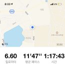 한판곱창&닭발 이미지