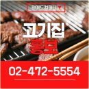 바로컴퍼니 이미지