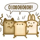 스마일베베 이미지