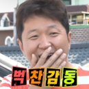 부모님과 대만 여행 2박3일 - 스린야시장(핫스타지파이, 만두, 소세지), 중정기념관