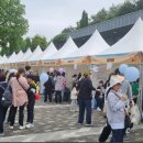 2023 양천 가을 문화 축제 이미지