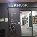 제이피음악학원 이미지