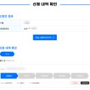 으뜸콜렉션