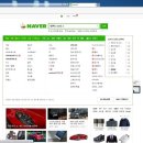 엠벡스모터스