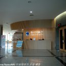 해녀박물관 이미지