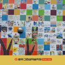 상일아파트경로당 이미지