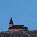 [아이슬란드-얼음왕국] 탐사 원정대 모집!! 이미지