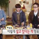 WHAT’S NEXT? 네이버블로그