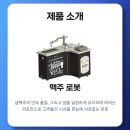 (주)에스티에스 이미지