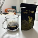 명성 사슴농장 | 갱년기영양제로 환절기 면역력 올리기 ❝임금실록 흑염소진액❞