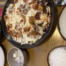 유현 축사 이미지