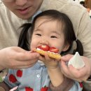 원할머니 보쌈 족발(대부도점) 이미지