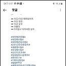 상신리코코네 이미지