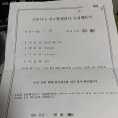 신길연세이비인후과의원 이미지