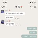 굴렁쇠노래방 이미지