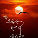 멋진 이미지
