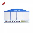 P9023 이미지