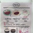 연지공원역 1번출구 이미지