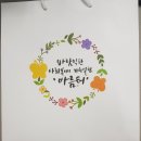 젠아이교육 이미지